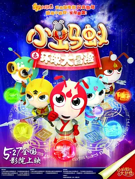 欧美深深色噜噜狠狠yyy
